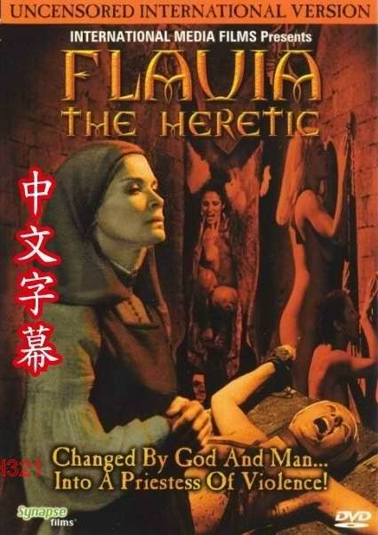 Ů FlaviaTheHereticBD