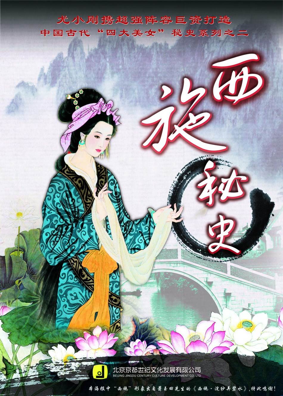 ʩ(5)BD