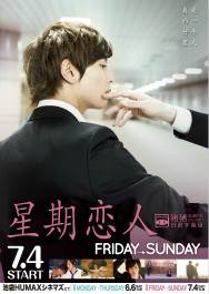 ��������(ǰ/��ƪ)HD