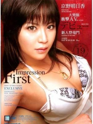 Ұ(KyonoAsuka)ŵӰȫƷ