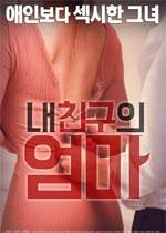 �����ѵ�ĸ�����