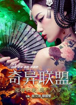 ��������ȫ������