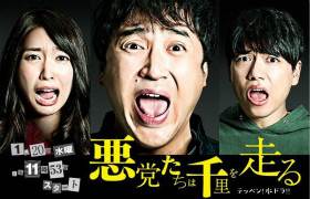 ����ǧ�������10��