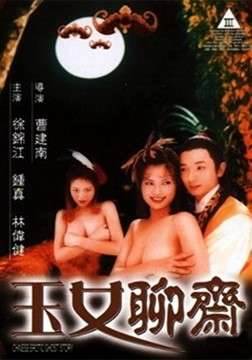 ��Ů��իBD�����