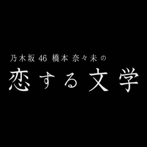 űδѧ6