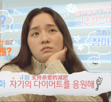 Ů��Ϊʲô����������2��