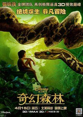 ���ɭ��ȫ������