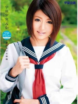 ߤ(mika)ŵӰȫƷ