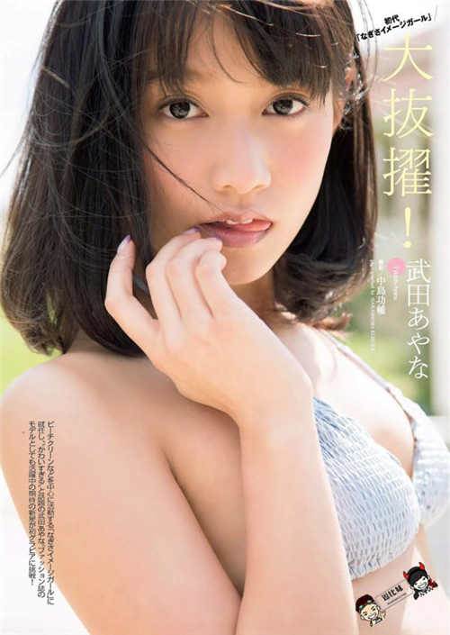 濫ʷŵӰȫƷ