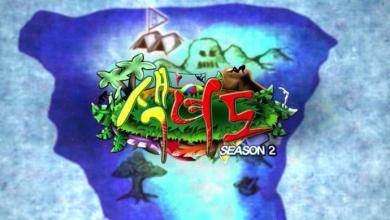 ȫ¶Ұ�I������ȫ��