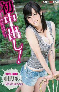 MXGS-691 �����г�ȫ������