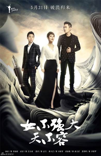 Ůǿ첻ݸ1