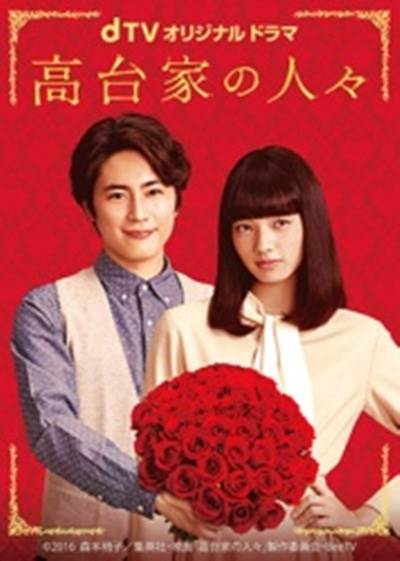 ��̨�ҵĳ�Ա������2��