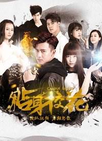 Уһ2