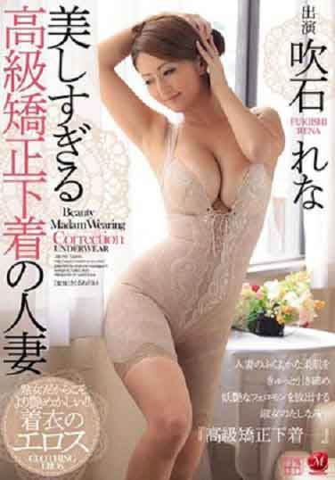 ��������������Ա ��ʯ����(������Ļ)���