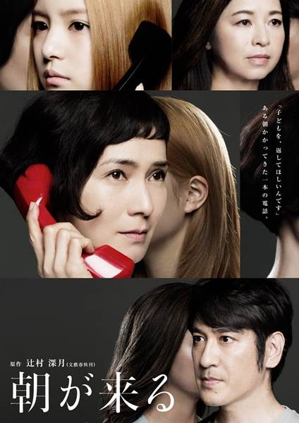 �峿����/�糿�ս����ٸ�����8��