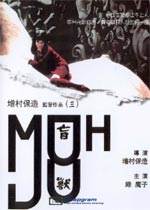 ä��(�ձ���Ӱ)���