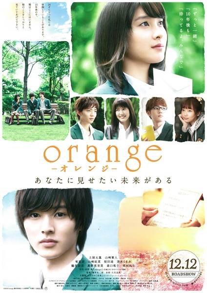 ɫ漣/orangeBD
