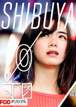 SHIBUYA㶡Ŀ4