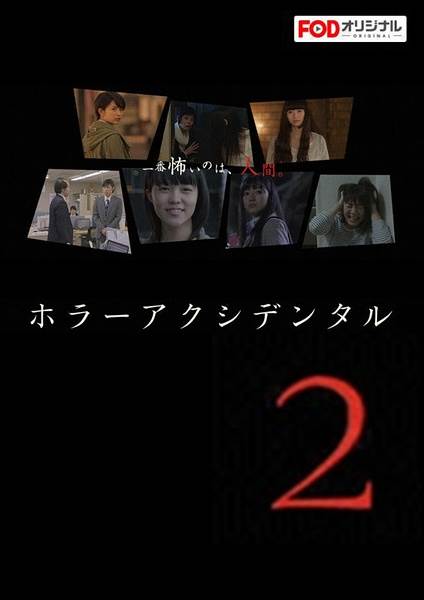 ̸21