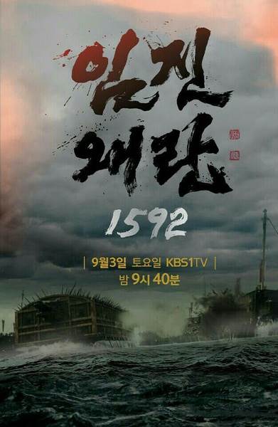 ɳ15921