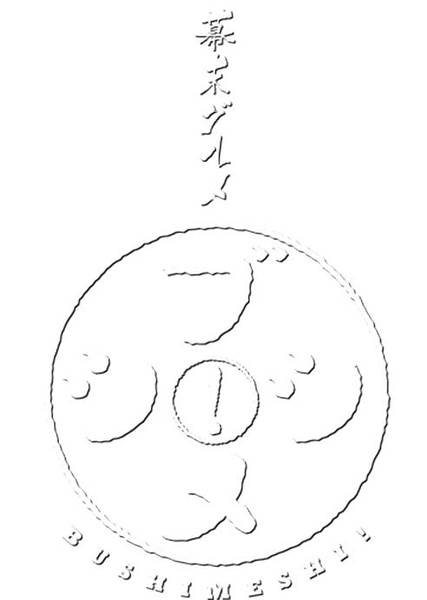 Ļĩʳʿ8