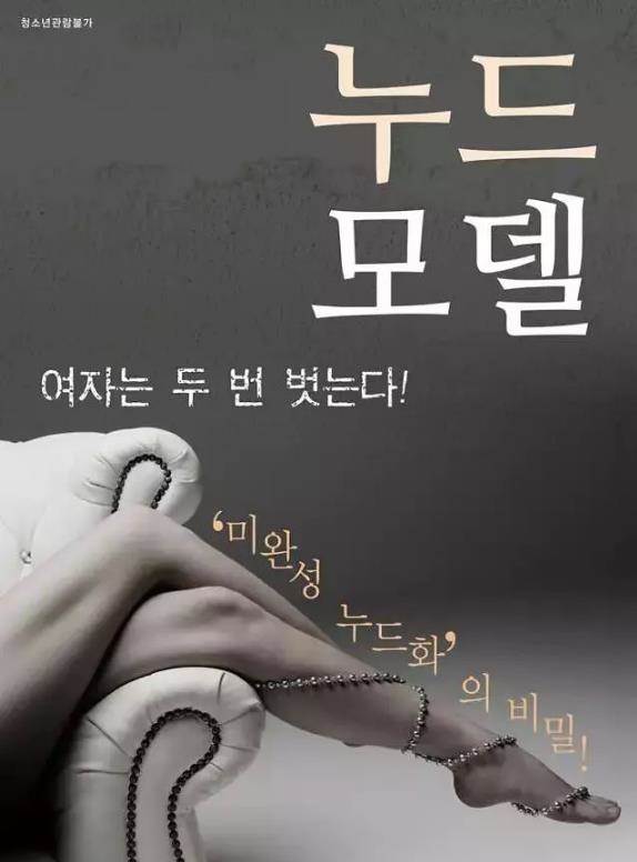 ���ʺ�,��ʦĸ���