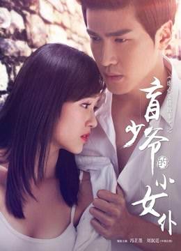 ä��ү��СŮ�����