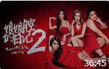 еռ2/ǻռ213