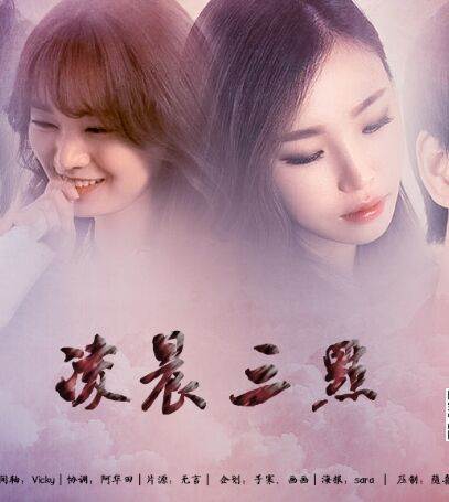 賿6