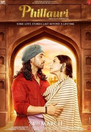 Phillauri/HD