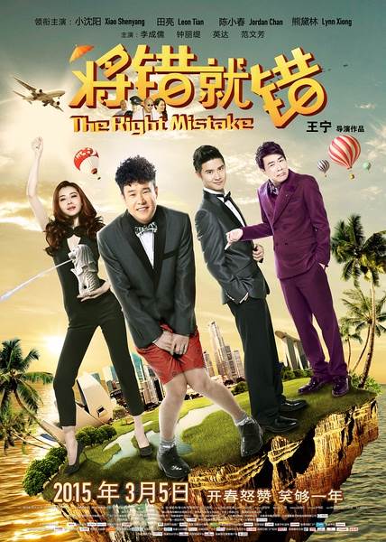 ʹ(2015)HD