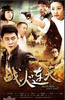 ս������/Ϊ�����Ǳ���ȫ��