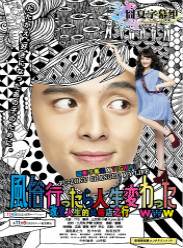 ׵֮иıҵDVD