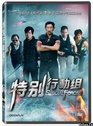 �؄e�ж���HD