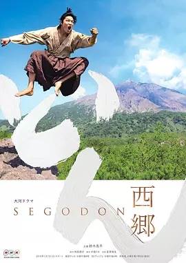 34