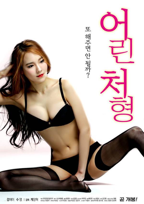 ����ɩ�ӵĳͷ����