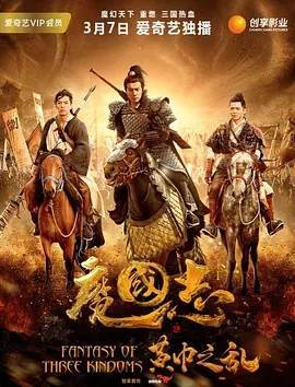 ħ��־I֮�ƽ�֮��HD