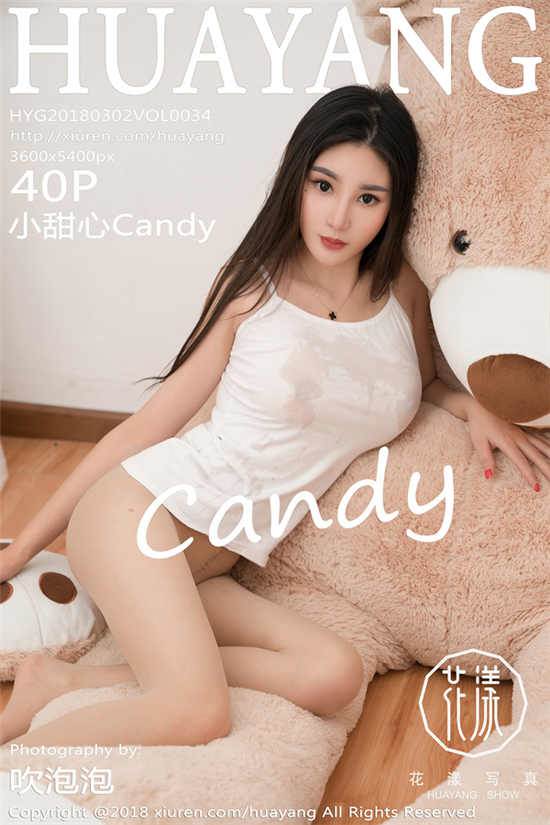 СCandyŵӰȫƷ