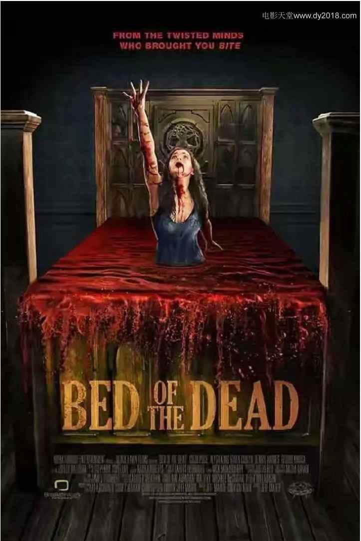 BD