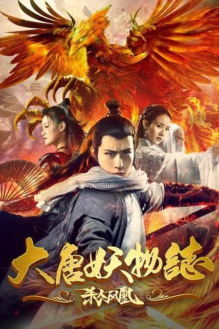 ��������־ɱ�˷��BD