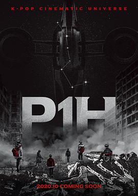 P1H: ĿʼHD
