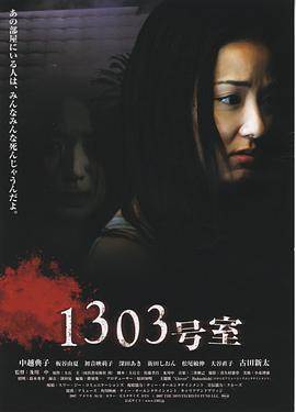 1303Ƭ