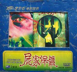 ʬұDVD
