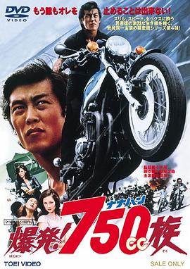 k!750ã(ʥʥϥ)BD