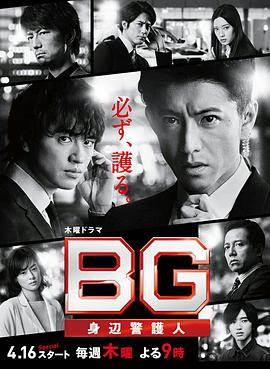 BG:ڵڶ7