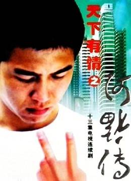 ֮13