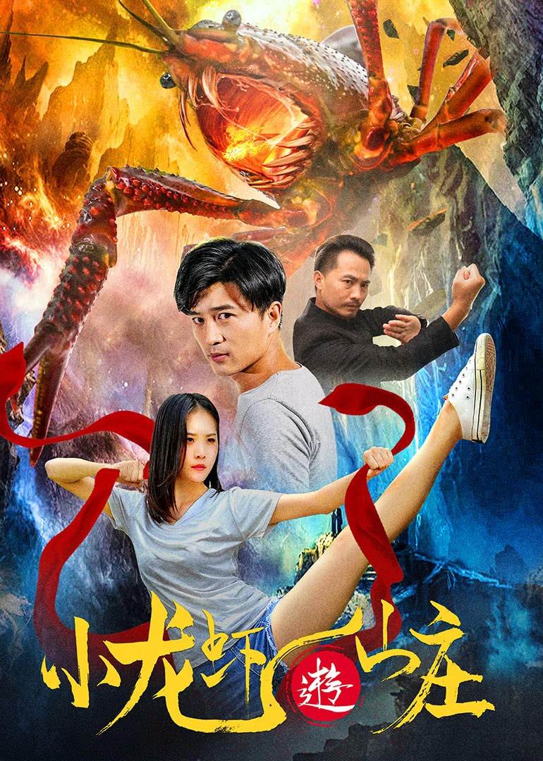 СϺɽׯHD
