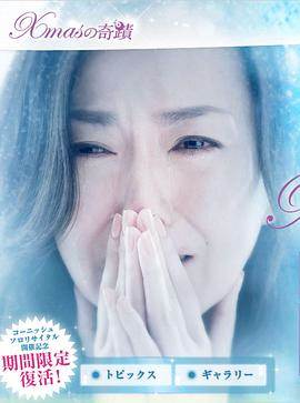 ʥڵ漣4