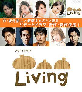 Living4